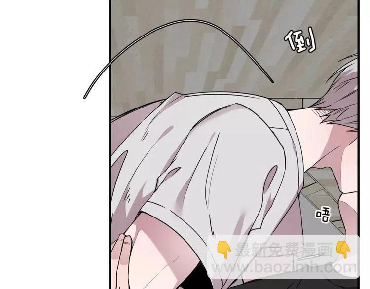 第26话 他为我做早饭？7