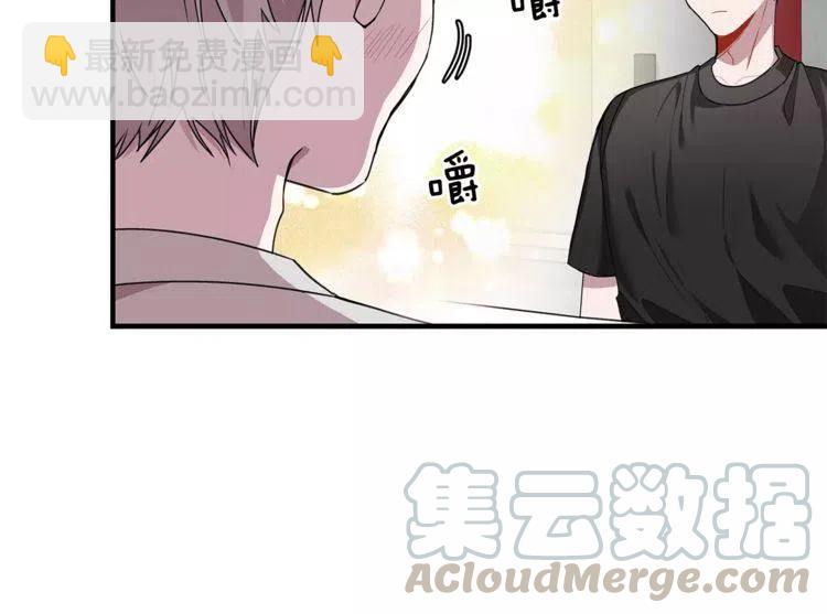 第26话 他为我做早饭？88