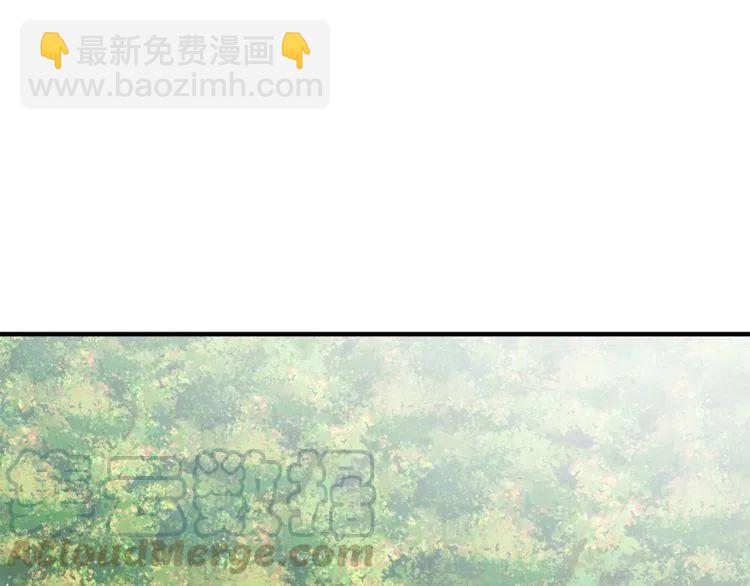 第26话 他为我做早饭？96