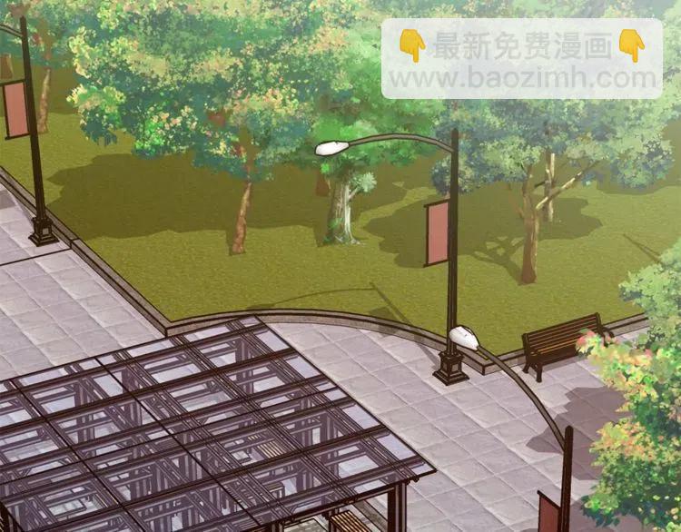 第26话 他为我做早饭？97