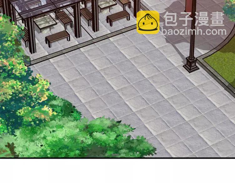 第26话 他为我做早饭？98