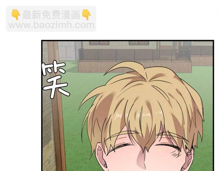 第27话 情侣的优待！115