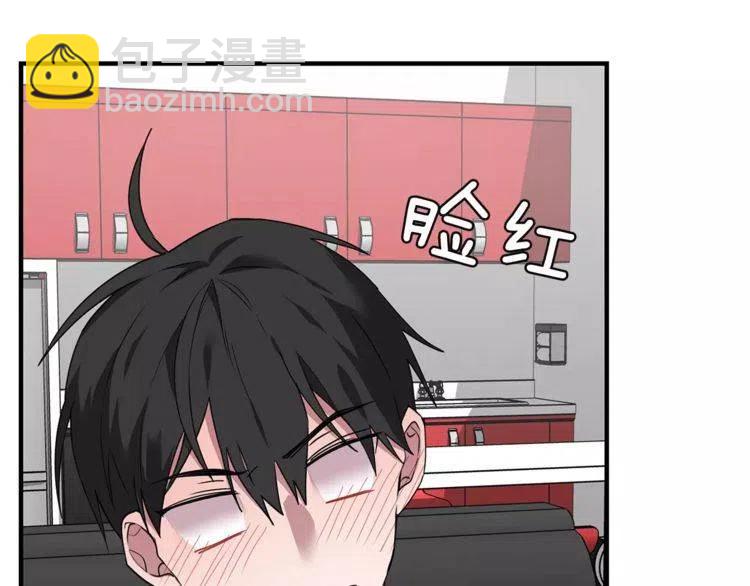 第27话 情侣的优待！117