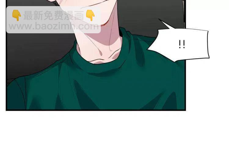第27话 情侣的优待！118