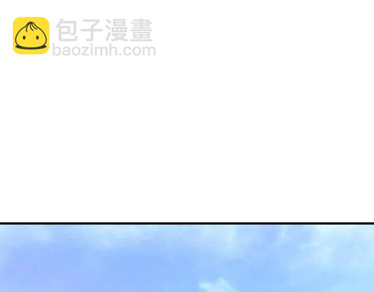 第27话 情侣的优待！17