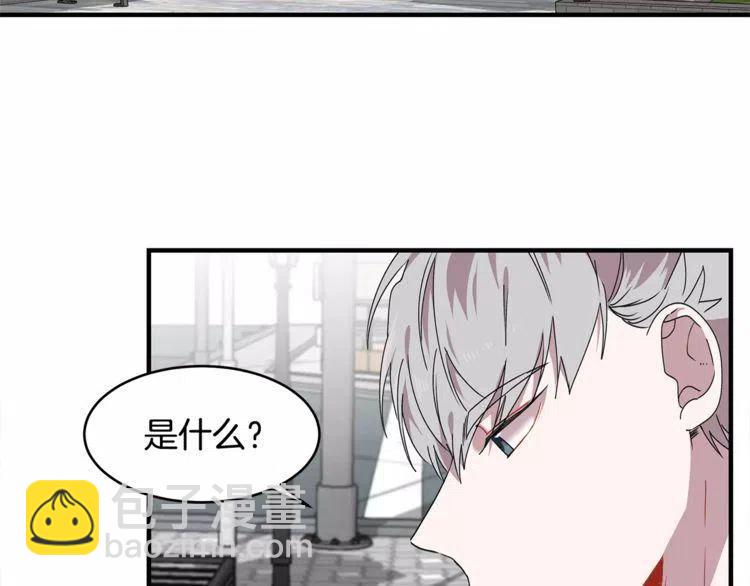 第27话 情侣的优待！19