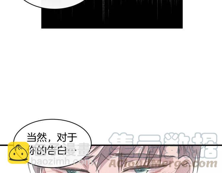 第27话 情侣的优待！28