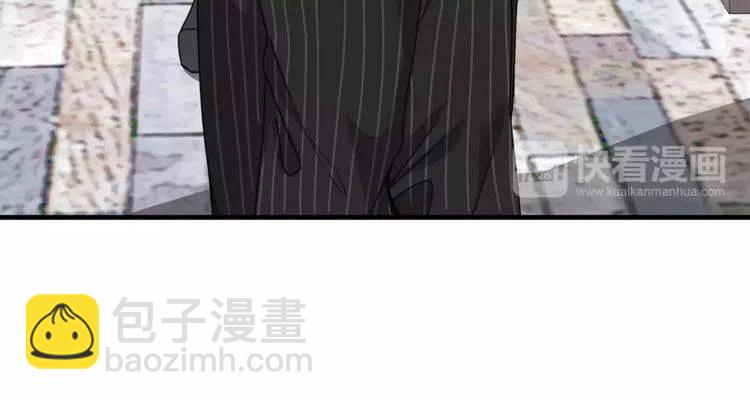 第27话 情侣的优待！41