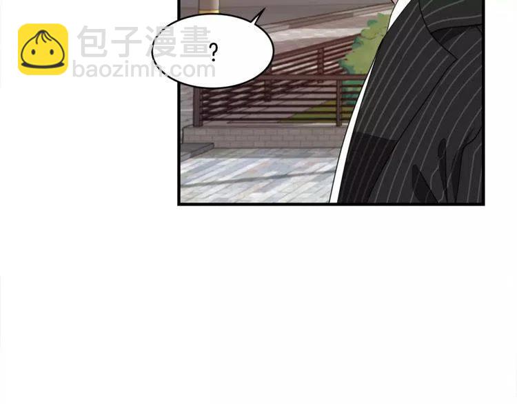 第27话 情侣的优待！45