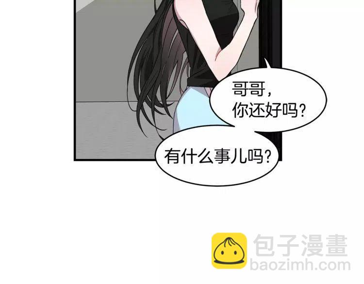 第27话 情侣的优待！5