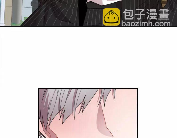 第27话 情侣的优待！59
