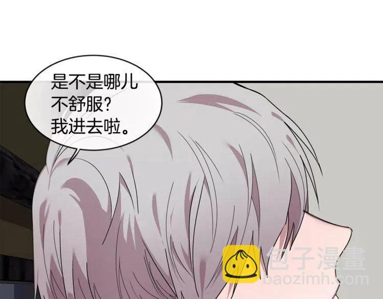 第27话 情侣的优待！6