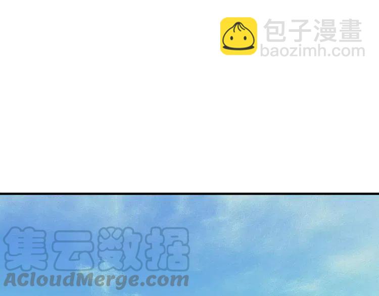 第27话 情侣的优待！64