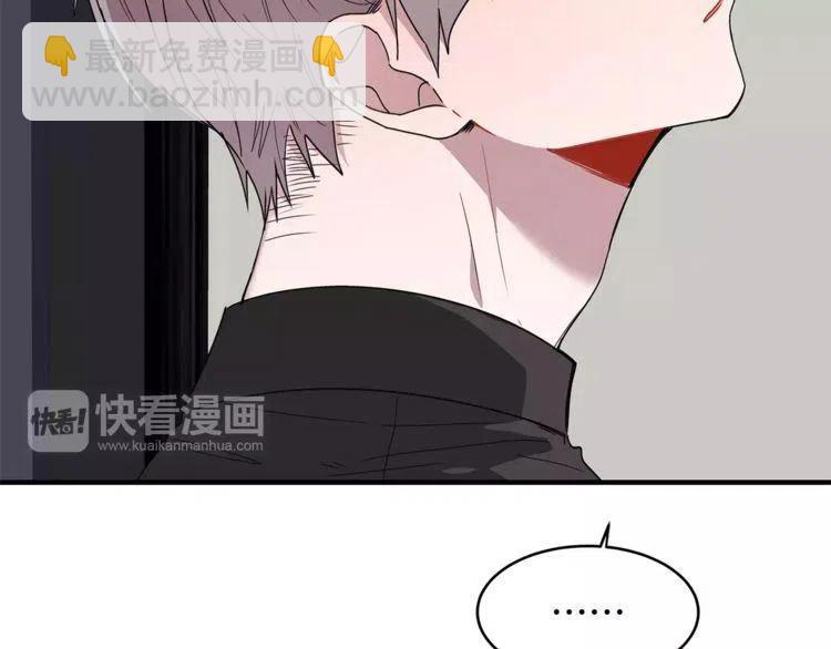 第27话 情侣的优待！7