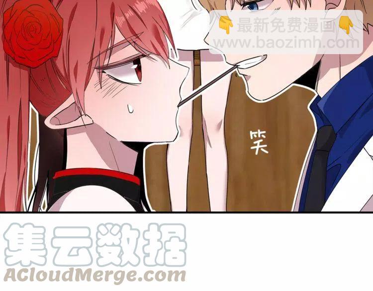 第27话 情侣的优待！92