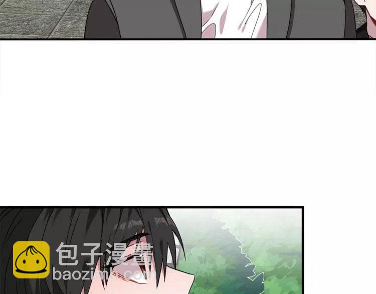 第29话 他是我的105