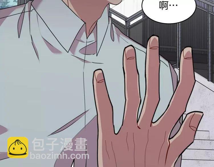 第29话 他是我的109