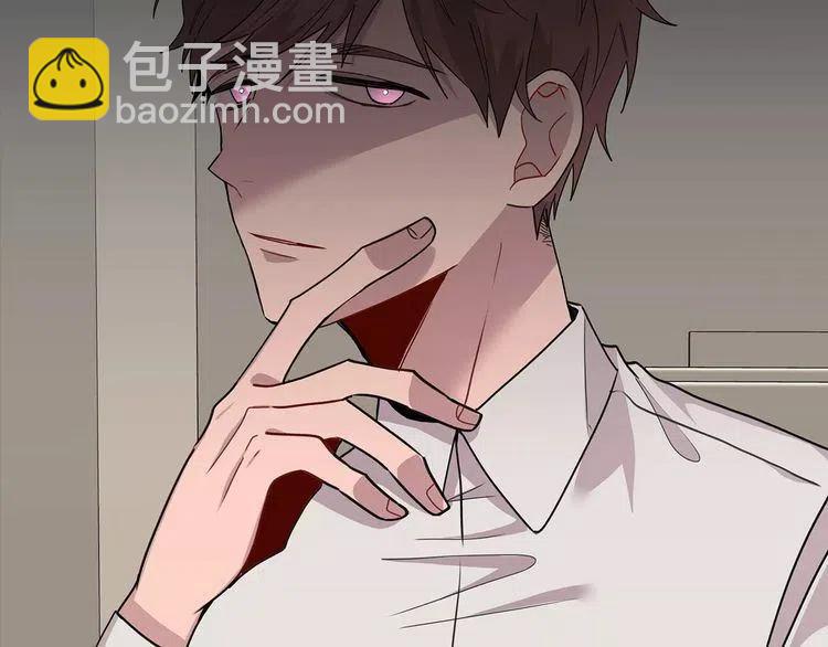 第29话 他是我的130