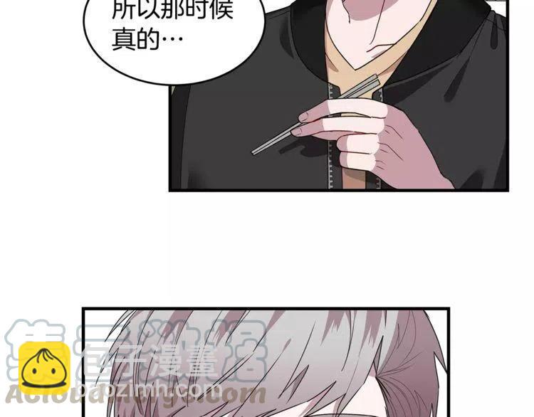 第29话 他是我的28