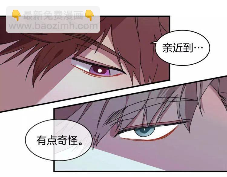 第29话 他是我的67