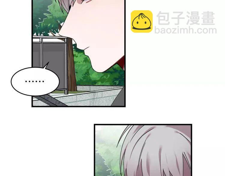 第29话 他是我的97