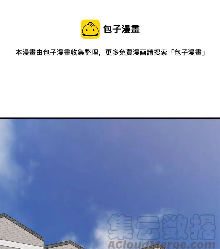 第35话 妨碍0