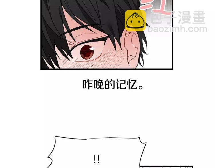 第35话 妨碍10