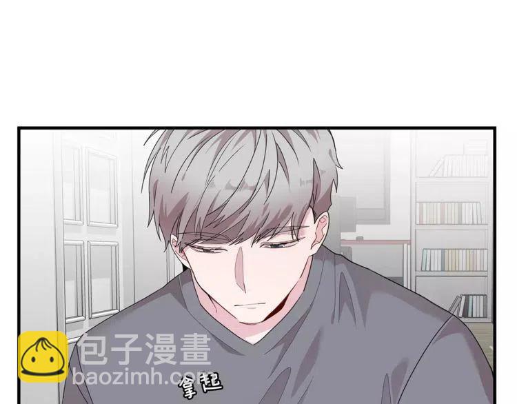 第35话 妨碍101