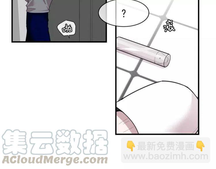 第35话 妨碍104