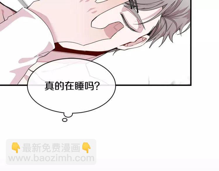 第35话 妨碍17