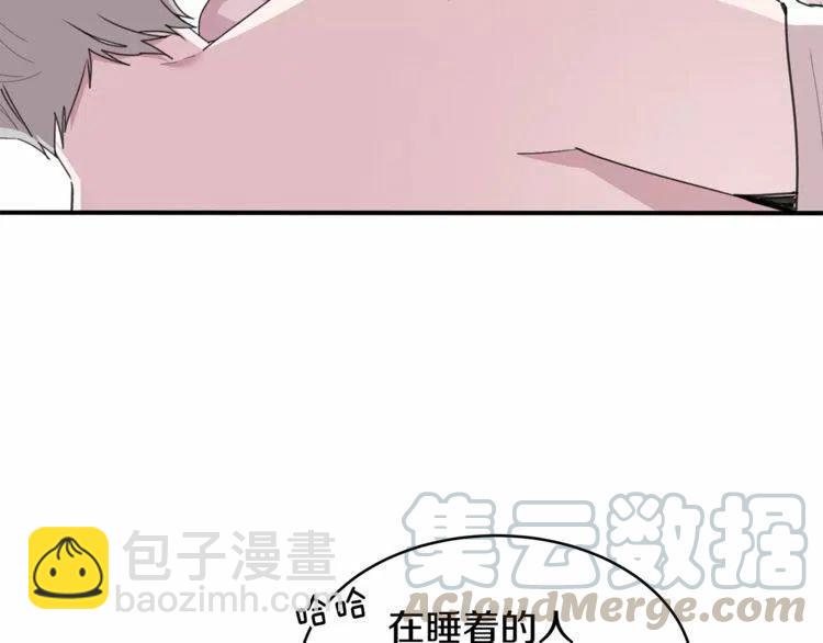 第35话 妨碍20