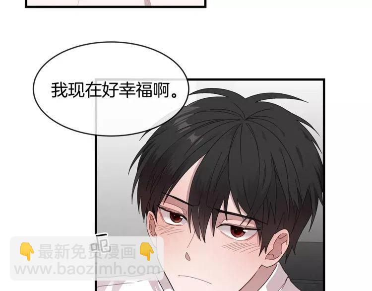 第35话 妨碍30