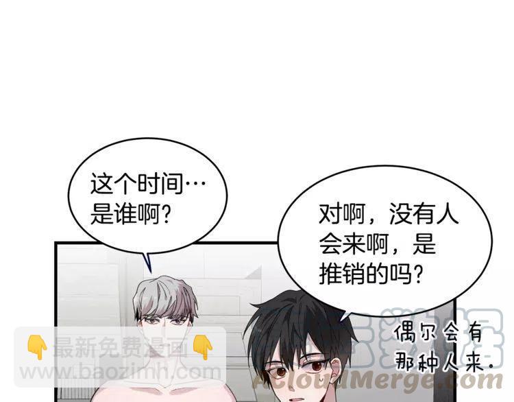 第35话 妨碍36