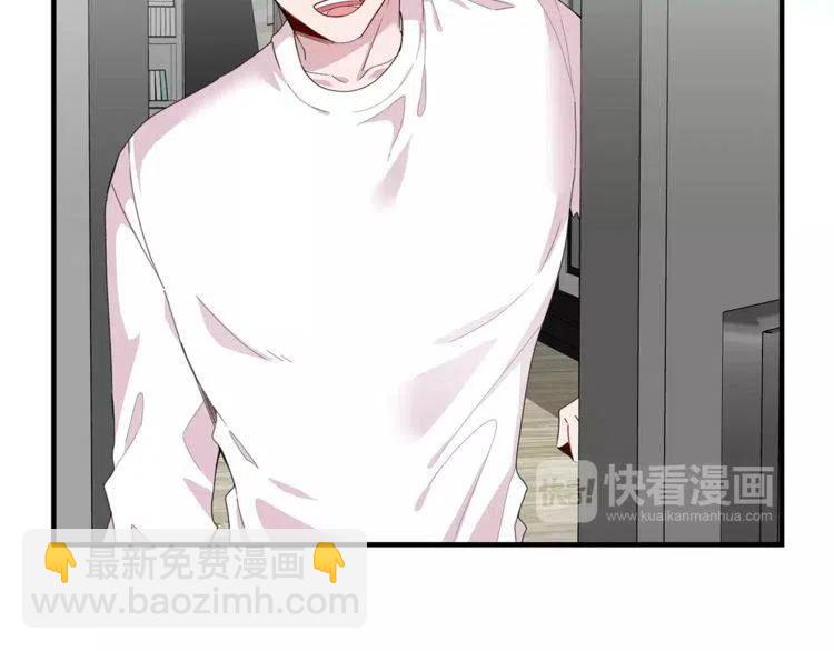 第35话 妨碍45