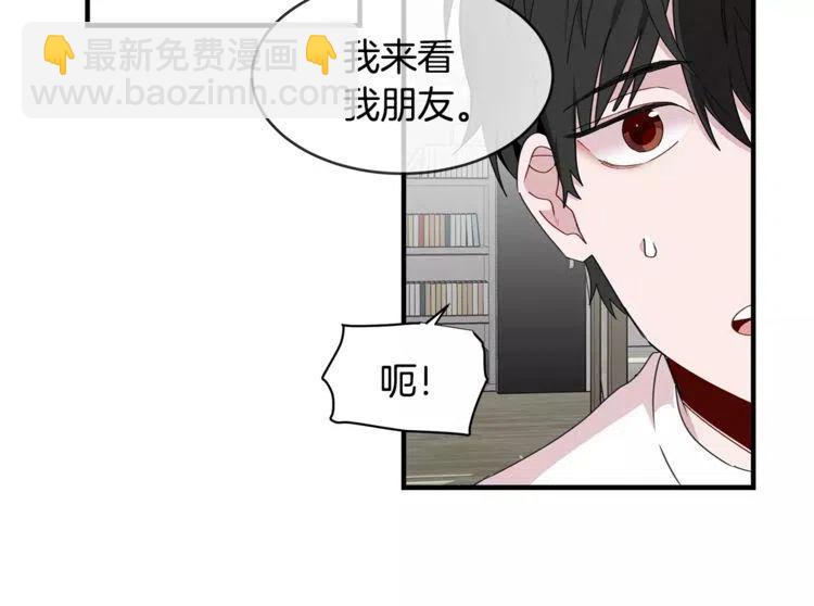 第35话 妨碍47