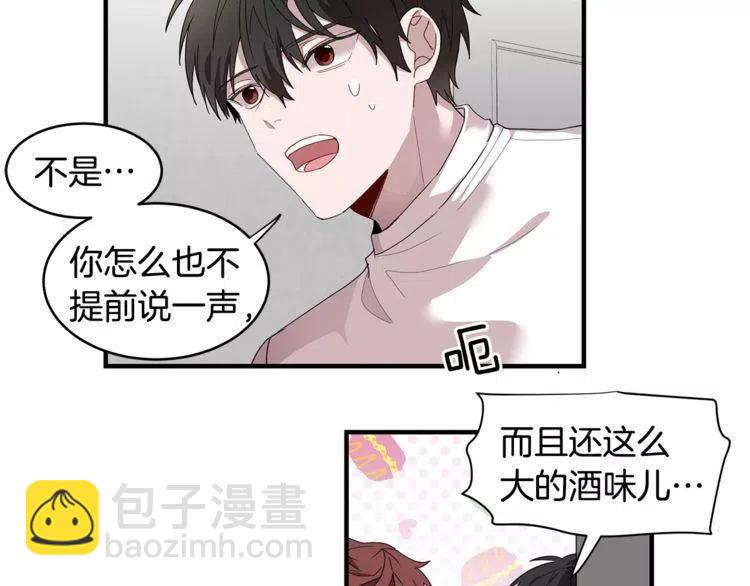 第35话 妨碍55