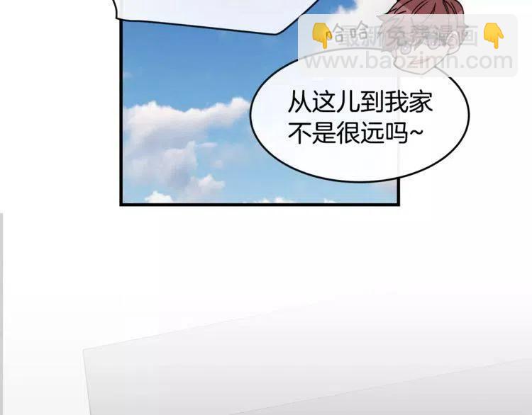 第35话 妨碍65