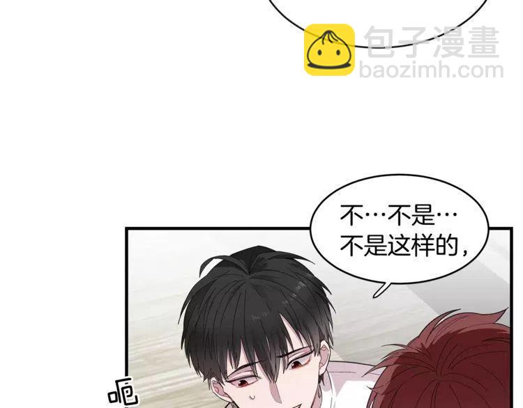 第35话 妨碍71