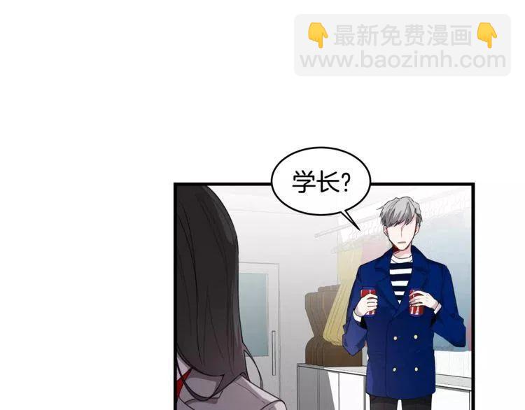 第38话 变装110