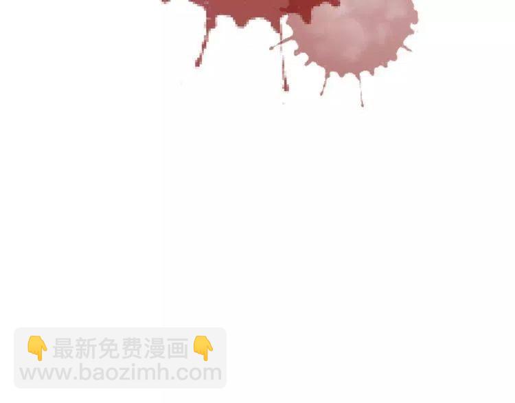 第43话 你没资格爱他1