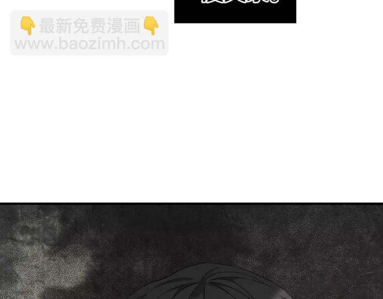 第43话 你没资格爱他114