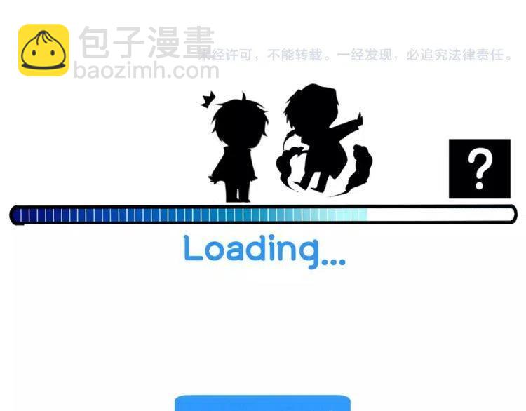 第43话 你没资格爱他117