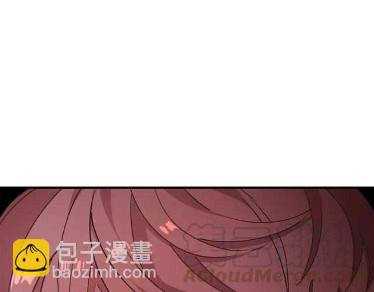 第43话 你没资格爱他16