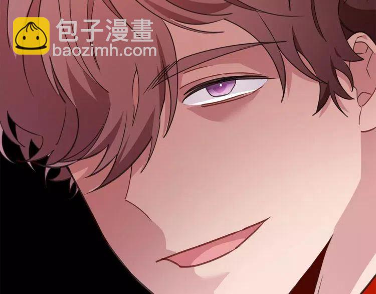 第43话 你没资格爱他17