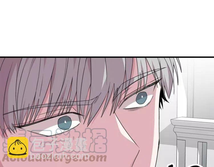 第43话 你没资格爱他20