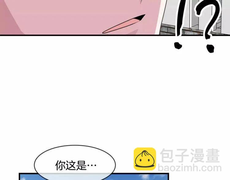 第43话 你没资格爱他21
