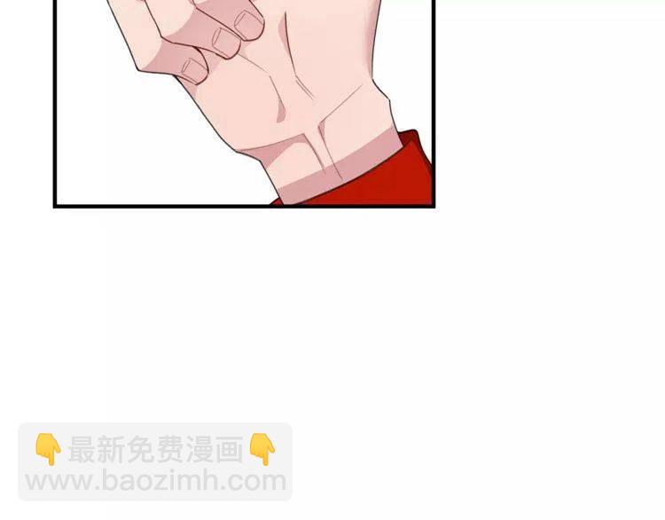 第43话 你没资格爱他25