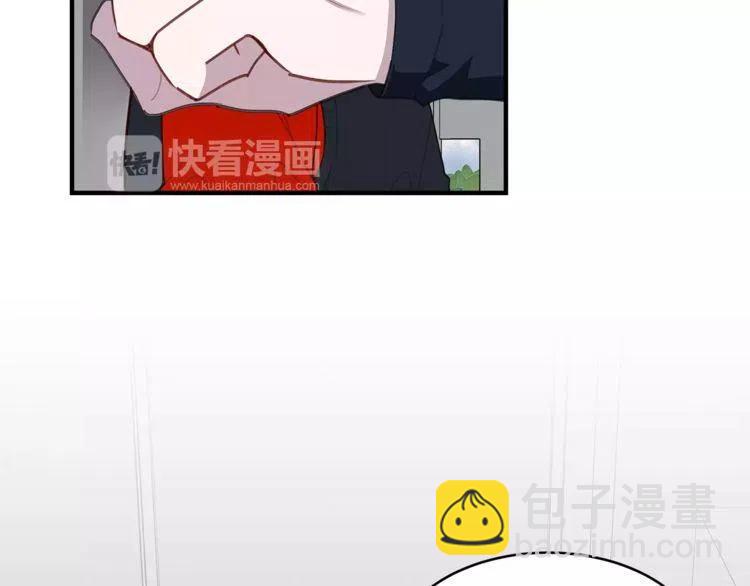 第43话 你没资格爱他3