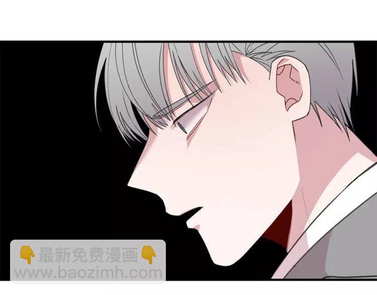 第43话 你没资格爱他31