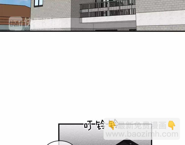 第43话 你没资格爱他41